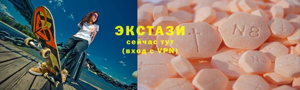 mix Балабаново